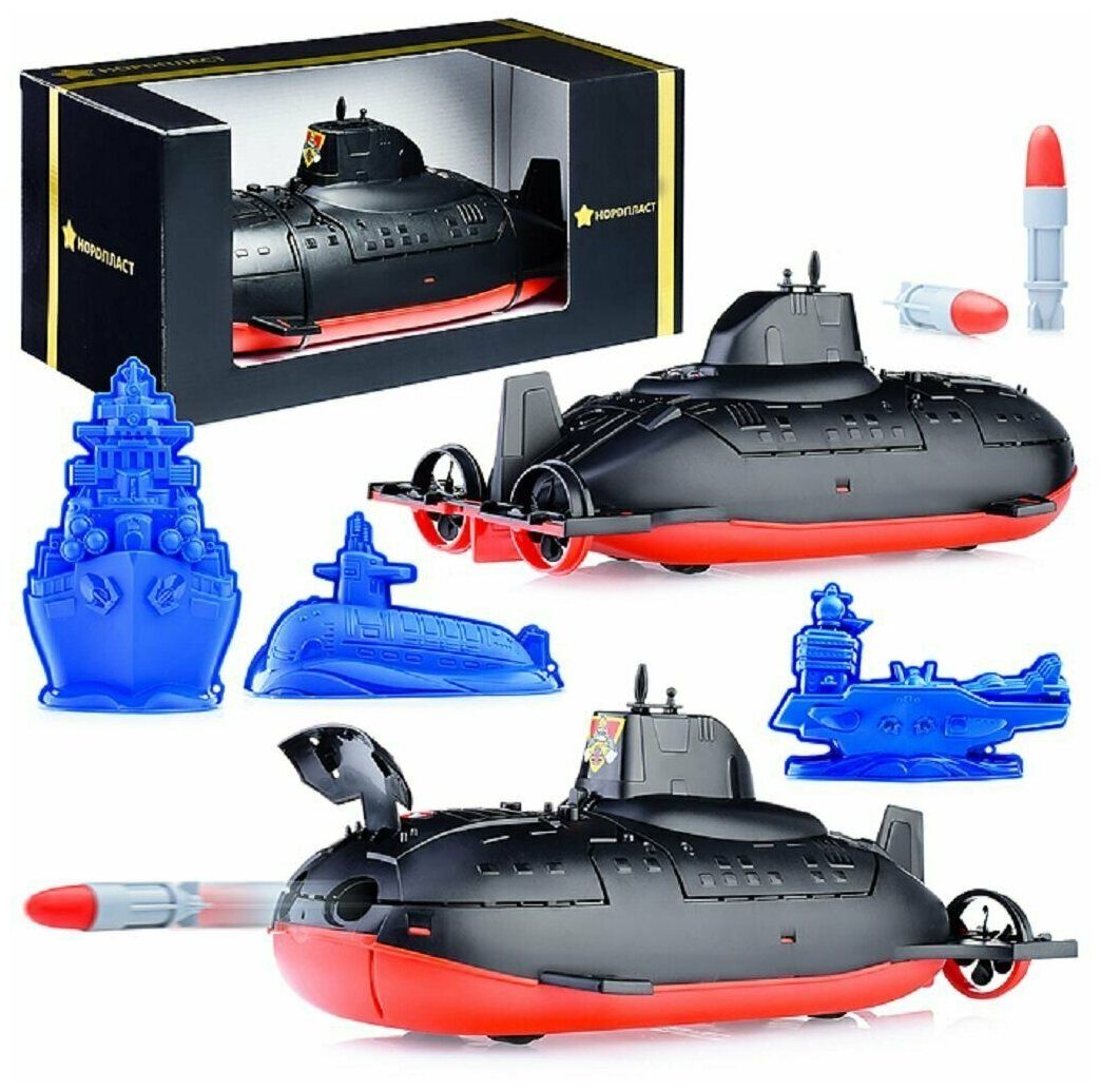 Подводная лодка с торпедами (подарочная коробка) 357/3 игрушки для ванны нордпласт подводная лодка илья муромец
