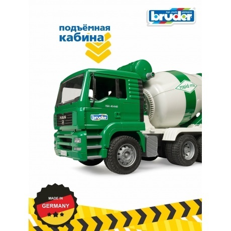 Bruder 02739 &quot;Бетономешалка&quot; (фикс. цена) - фото 5