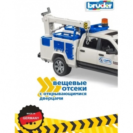 Bruder 02509 "Внедорожник RAM 2500 Dodge сервисный кран" мигалка (фикс. цена) - фото 11
