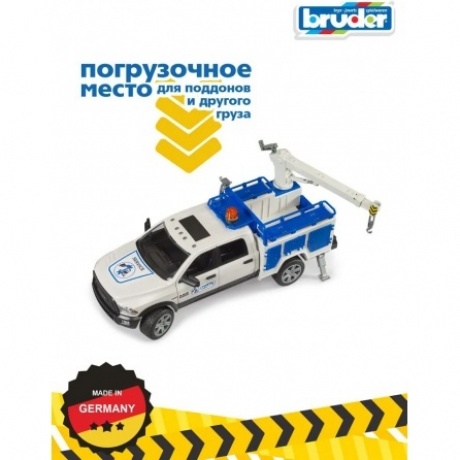 Bruder 02509 "Внедорожник RAM 2500 Dodge сервисный кран" мигалка (фикс. цена) - фото 10