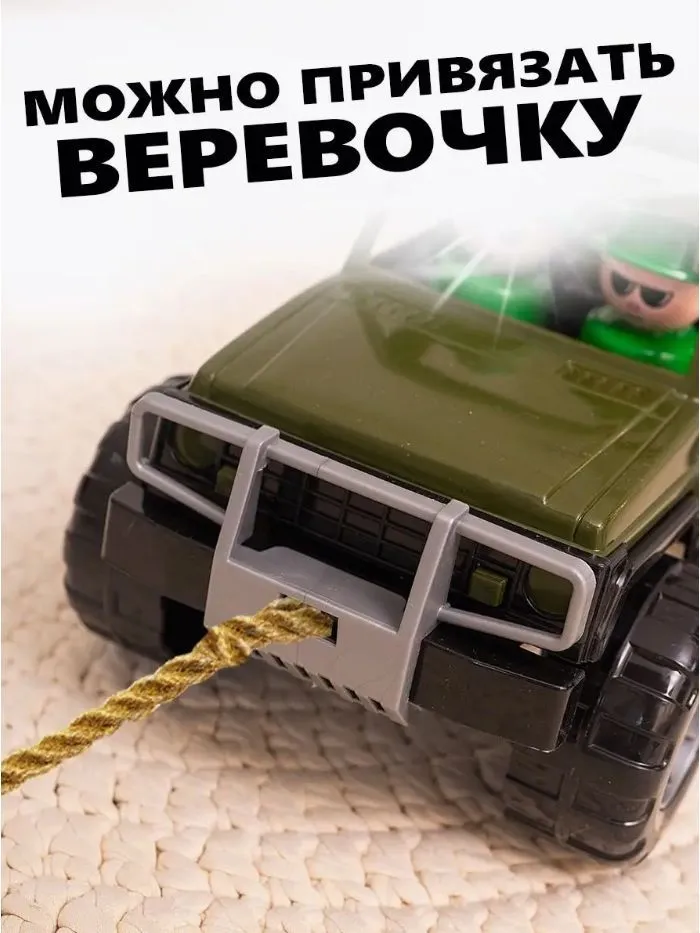 Машинки Полесье джип военный "Вояж" (в сеточке) - фото 12