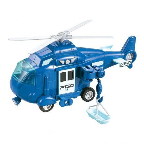 Вертолет 1:20 инерционный голубой на батарейках (свет,звук) с крюком в коробке;управление лопастями,звуки мотора - фото 2