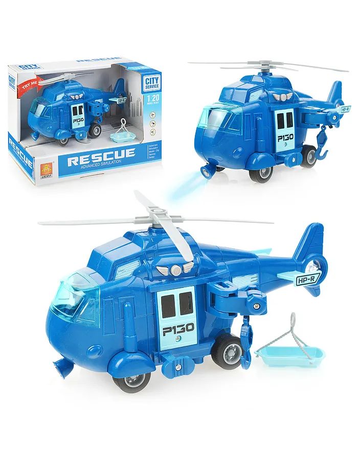 Вертолет 1:20 инерционный голубой на батарейках (свет,звук) с крюком в коробке;управление лопастями,звуки мотора