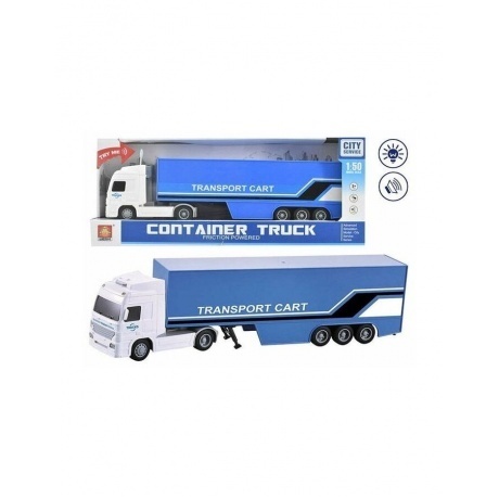 

Грузовой автомобиль 1:50 инерционный на батарейках(свет,звук )в коробке;TRANSPORT CART;съемный,открывающийся кузов