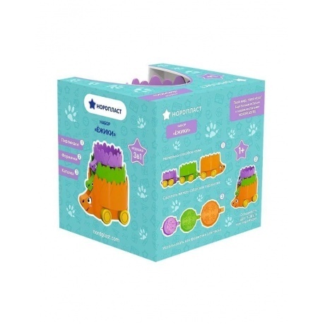 Набор игрушек на колесах "Ежики" 480558 - фото 5