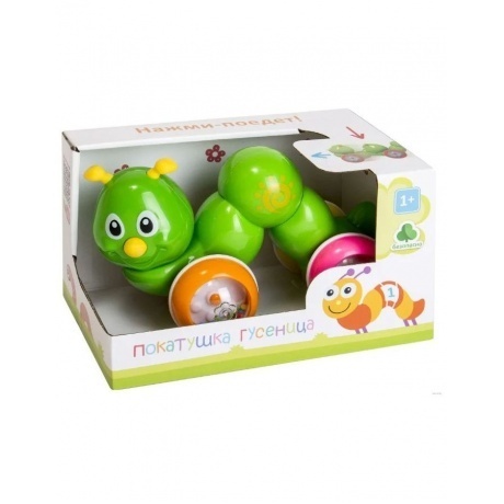 Игрушка-покатушка "Гусеница" Стеллар 01393 - фото 3