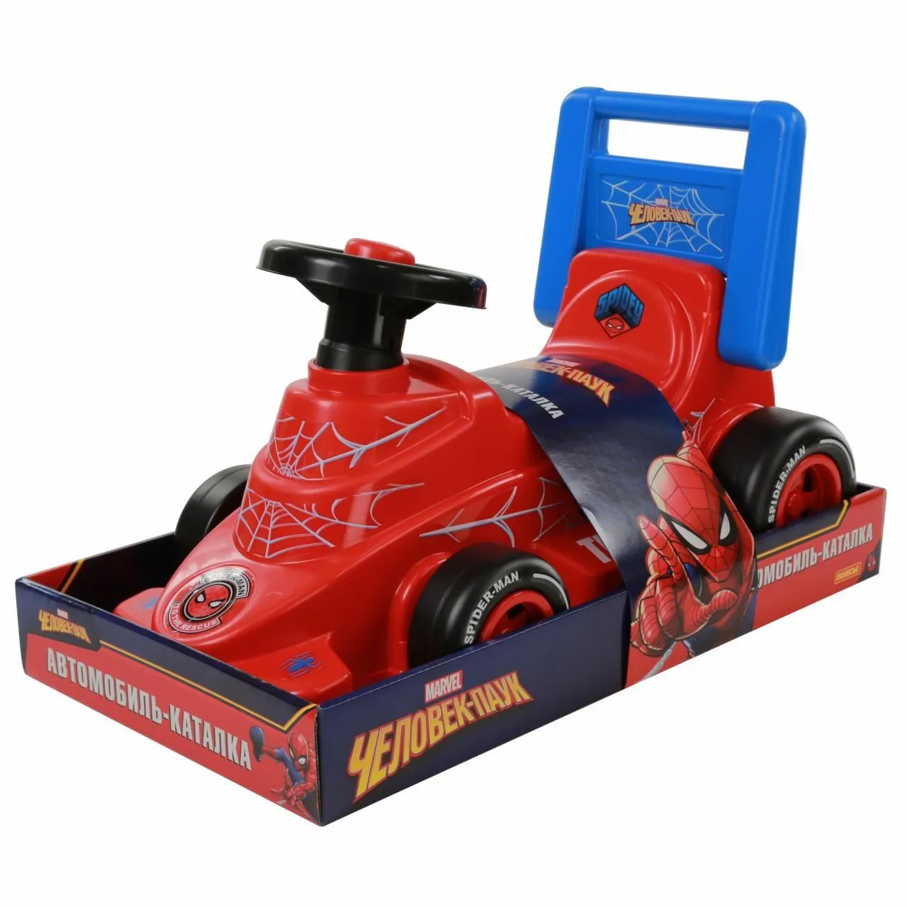 Автомобиль-каталка "Человек-паук" (в лотке) Полесье 70685 - фото 2