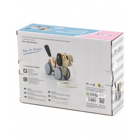 Каталка на веревке "Щенок" в коробке 44043 - фото 3