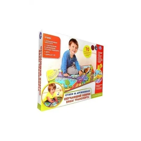 Развивающий коврик Умка "Виды транспорта" на бат.