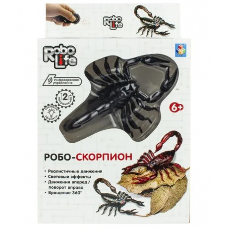 Игрушка интерактивная 1TOY Robo Life Робо-скорпион на ИК управлении (коричневый) - фото 6