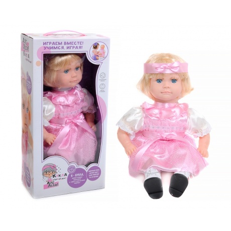 Интерактивная кукла &quot;Алё, Лёля!&quot; 25х14х50 см., блондинка с каре, работает от батареек 3хАА 1,5В (не вкл.), кор. 22х12,5х45 см. - фото 1