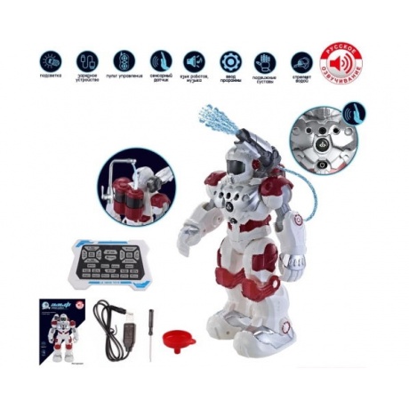 

Робот на д/у (свет,звук,движение) в коробке танцует,стреляет ZYA-A2747