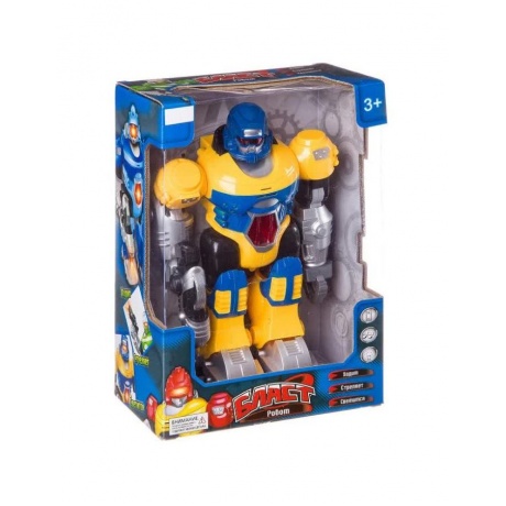 Робот Бласт на бат.(свет,звук,движение)сине-желтый в коробке подвижные руки и голова ZYC-0752-4 - фото 3