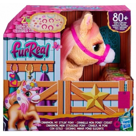 Интерактивная игрушка Hasbro FurReal Friends Buzz Pets - Моя стильная пони CINNAMON F43955L0 - фото 3