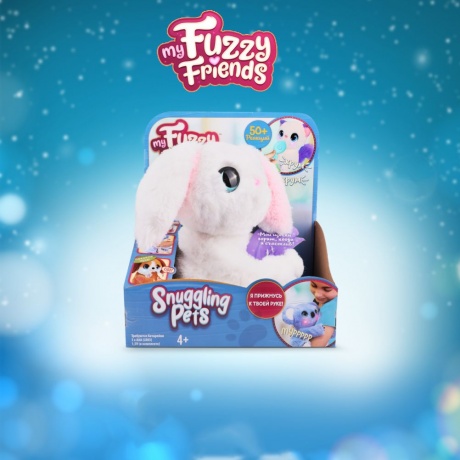 Интерактивная игрушка My Fuzzy Friends Кролик Поппи SKY18524 - фото 6