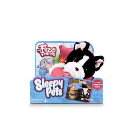 Интерактивная игрушка My Fuzzy Friends Сонный щенок Таккер SKY18537 - фото 1