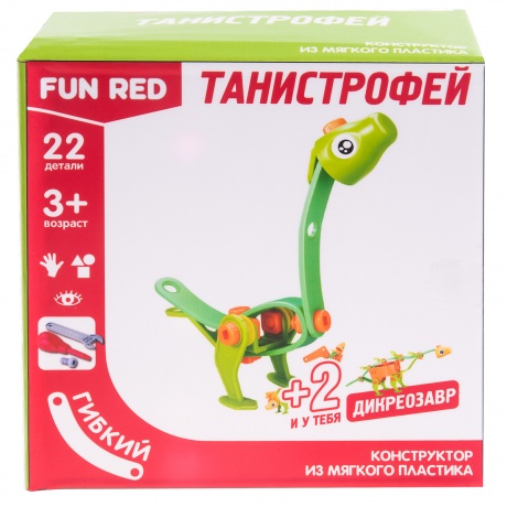 Конструктор гибкий Fun Red Танистрофей 22 детали - фото 1