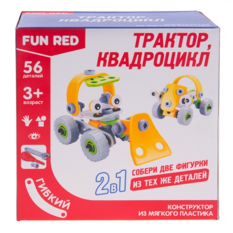Конструктор гибкий Fun Red Транспорт 2в1  56 деталей - фото 1