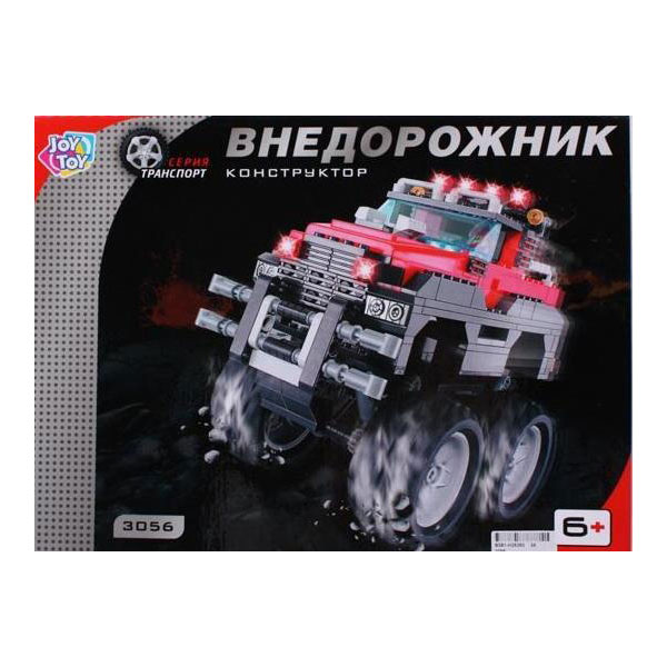 

Конструктор Joy Toy Внедорожник