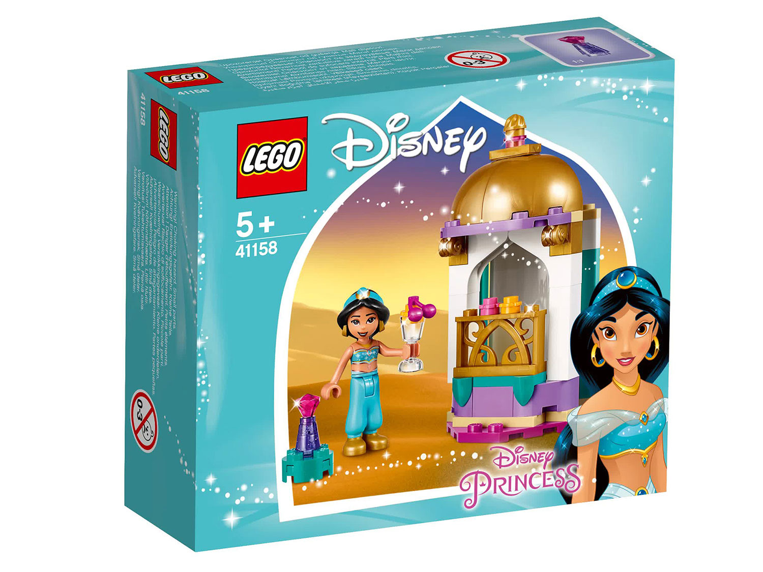 Конструктор LEGO Disney Princess Башенка Жасмин 49 деталей 41158 - фото 1