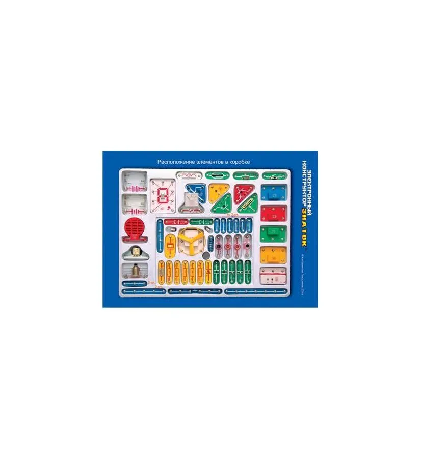 Конструктор Знаток 999-Znat+Sh "999 схем+школа" - фото 4