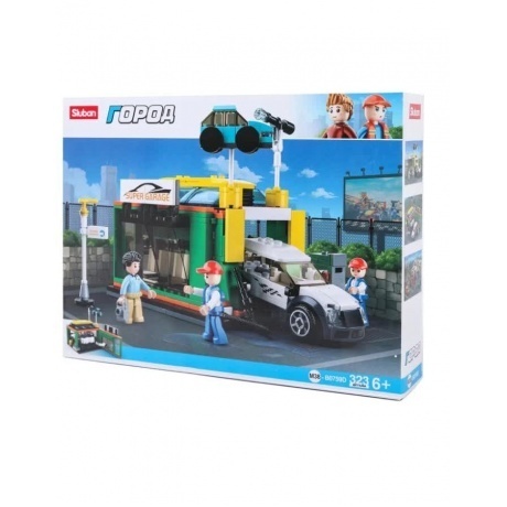 Конструктор "Автомойка" (323дет) SLUBAN М38-В0759D - фото 1