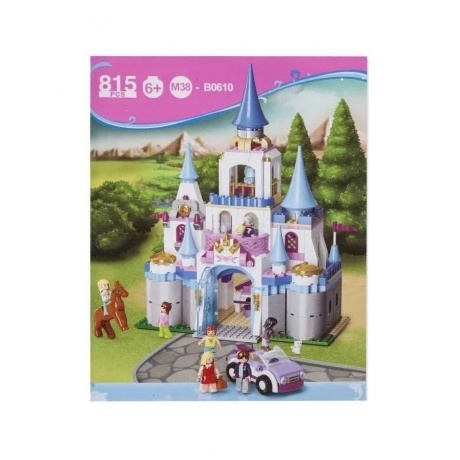 Конструктор "Замок" (815дет) SLUBAN М38-В0610 - фото 5