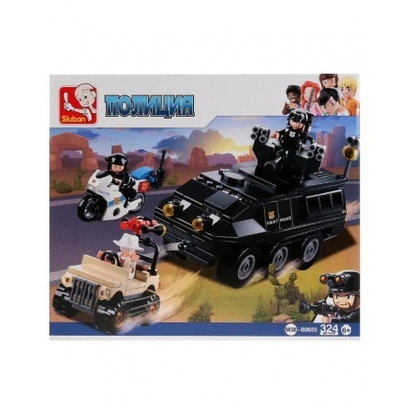 Конструктор"Полиция"Транспорт 324 детали в коробке SLUBAN М38-В0...