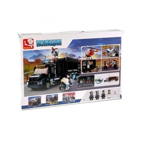 Конструктор "Полиция.Трейлер спецназа" SLUBAN М38-В0659 - фото 2