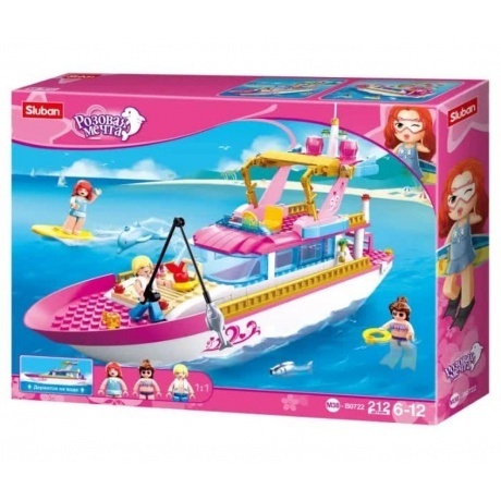 Конструктор "Яхта" (212дет) SLUBAN М8-В0722 - фото 2