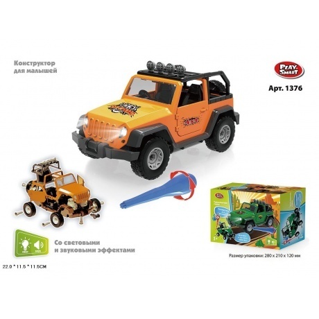 Конструктор Машина Внедорожник со свет.звук.эффек.в коробке 1376