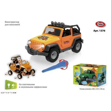 Конструктор Машина Внедорожник со свет.звук.эффек.в коробке 1376