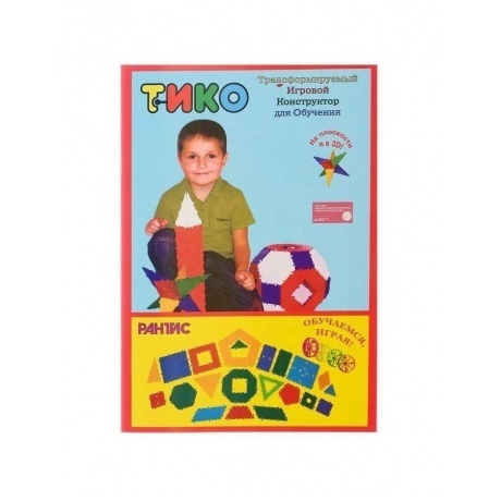 Конструктор ТИКО &quot;Малыш&quot; 83 детали в коробке - фото 3