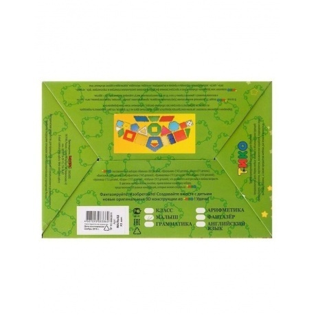 Конструктор ТИКО &quot;Малыш&quot; 83 детали в коробке - фото 5