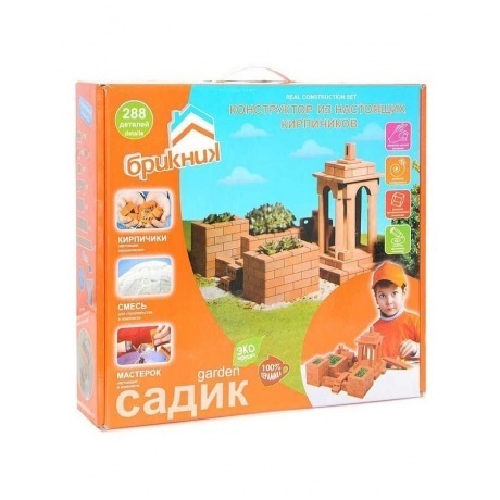Конструктор-кирпичики Brickmaster &quot;Садик&quot; арт.102 - фото 3