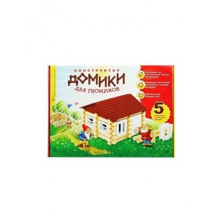 

Конструктор Эра "Домики для гномиков" тип-2 арт.С-198-57238307 /14