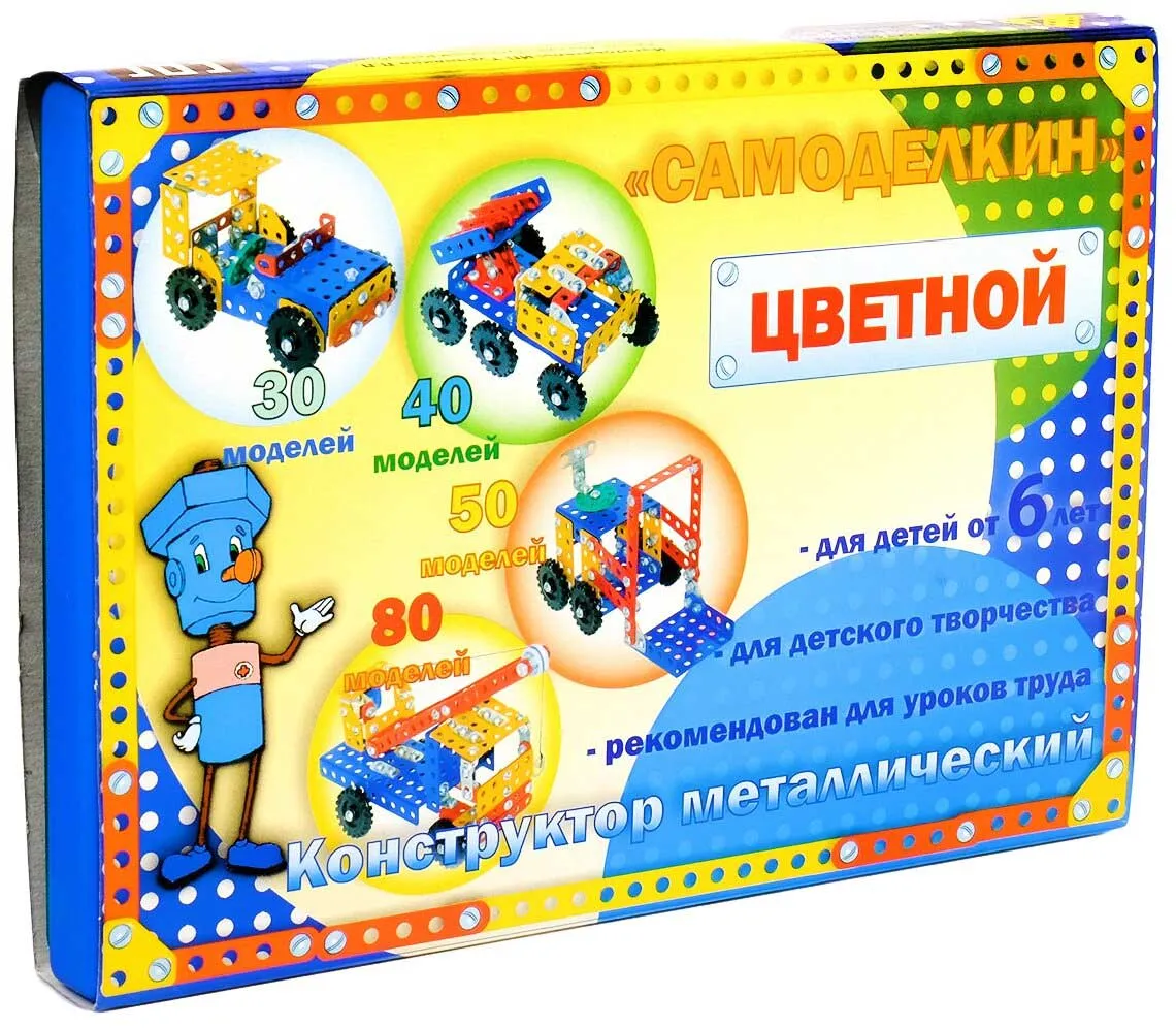 Конструктор цветной Самоделкин С80 (80 моделей) арт.03019/6 - фото 1