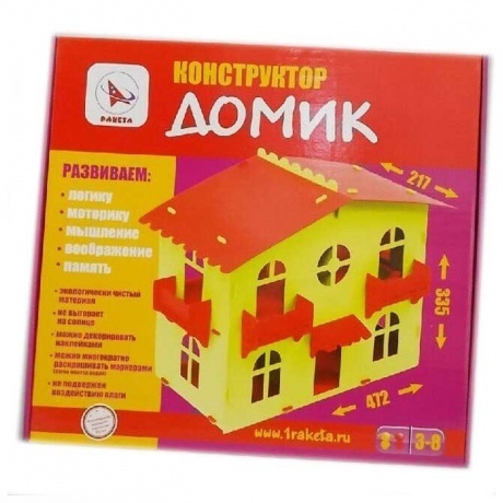 Конструктор Ракета &quot;Домик №1&quot; салатово-красный арт.Р3108 - фото 2