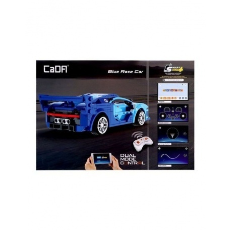 Конструктор "Спортивный автомобиль" Blue Knight на РУ - фото 9