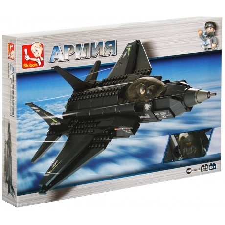 Конструктор "Истребитель" (252 детали) в коробке - фото 1