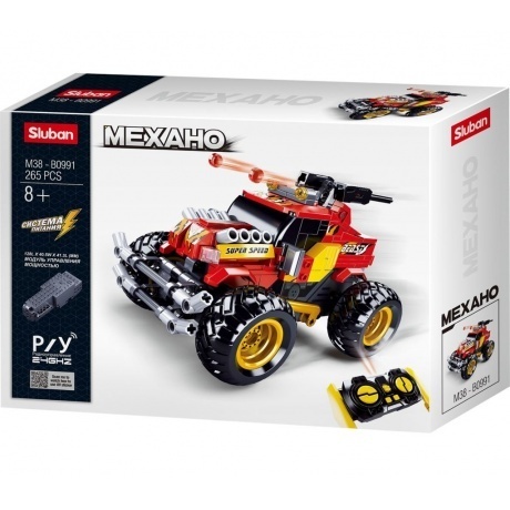 

Конструктор "Внедорожник" 265 деталей на РУ в коробке