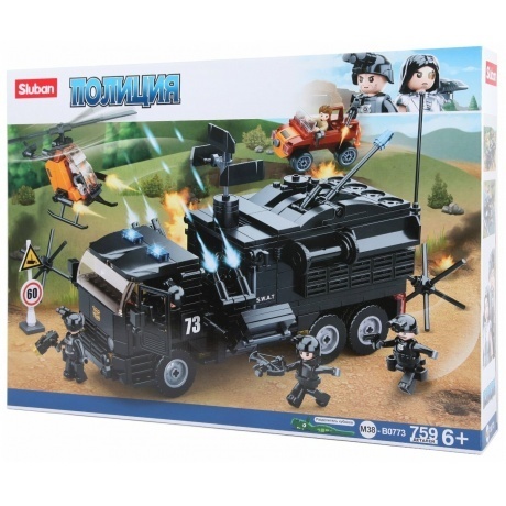 Конструктор "Спецназ.Военный грузовик" 759 деталей в коробке