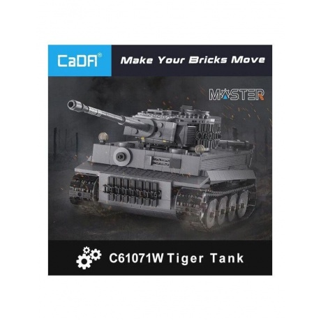 Конструктор Танк Tiger 1:35 на РУ (925 деталей) в коробке - фото 4