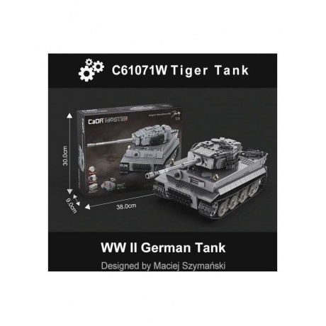 Конструктор Танк Tiger 1:35 на РУ (925 деталей) в коробке - фото 5