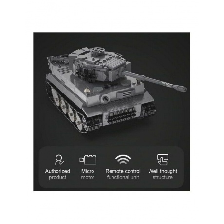 Конструктор Танк Tiger 1:35 на РУ (925 деталей) в коробке - фото 6