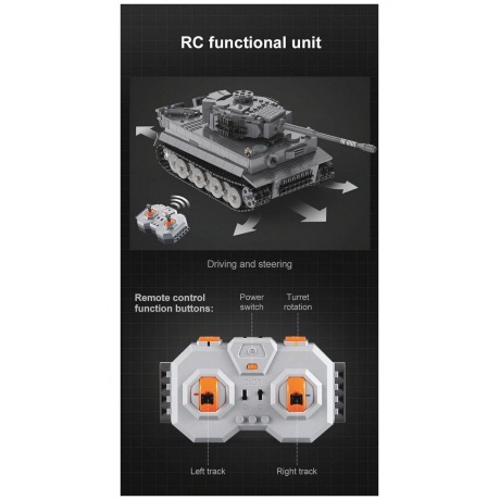 Конструктор Танк Tiger 1:35 на РУ (925 деталей) в коробке - фото 7