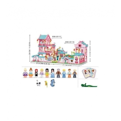 Конструктор "Розовая мечта.Вилла в китайском стиле" - фото 4