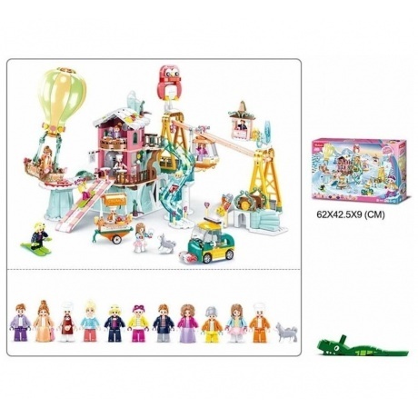 Конструктор "Лыжная площадка" (1065 деталей) в коробке - фото 6