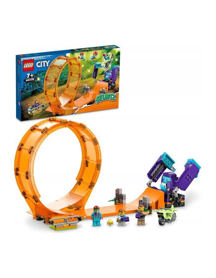 цена Конструктор LEGO City Трюковая петля «Сокрушительный шимпанзе» 60338
