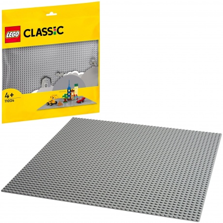 Конструктор Lego Classic &quot;Серая базовая пластина&quot; 11024 - фото 2